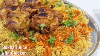 Bukhari Rice with Chicken  Bukhari Rice Arabian Recipe [upl. by Laure899]