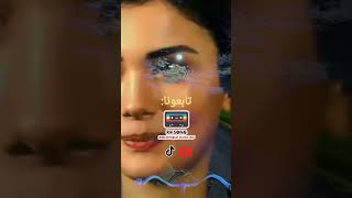 izran rif 2024 rifsong musicrif nadorcity الحسيمة [upl. by Buller]