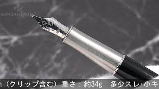 PARKER パーカー 万年筆 ソネット ラックブラックCT M [upl. by Kelci]