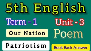 5th English Term 1 Unit 3 Poem Patriotism question answer  Grammar book back answer [upl. by Ocirderf618]