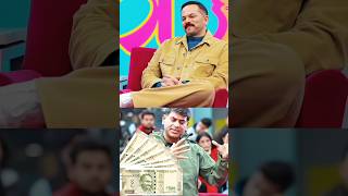 डेढ़ हजार करोड़ रुपए वाली फिल्म 😯💰podcast ft Rohit Shetty TheLallantop bollywood shorts movies [upl. by Sitarski964]