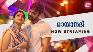 Mayaanadhi Telugu Trailer 4K  Tovino Thomas  Aishwarya  Aashiq Abu  Premieres December 18 [upl. by Annette]