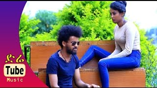 Gebrehiwot Gebru Gere Afro  Shikorina ሽኮሪና New Ethiopian Tigrigna Music Video 2015 [upl. by Ternan]