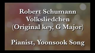 R Schumann Volksliedchen G Major  Piano Accompaniment by Dr Piano Ssong [upl. by Graham54]