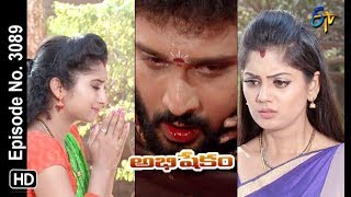 Abhishekam  10th December 2018  Full Episode No 3089  ETV Telugu [upl. by Keriann556]