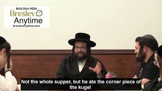 Rabbi Yoel Roth  Is it Bashert or not [upl. by Maziar]