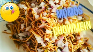 Hakka Noodles Recipe Indian Style  Hakka Noodles Recipe Street Food Hakka Noodles Kaise Banate Hain [upl. by Edgar28]