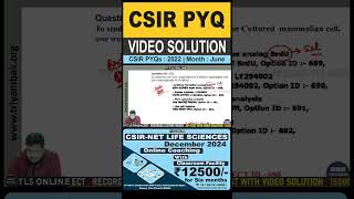 CSIRNET LIFE SCIENCES  PYQ 2022 June  VIDEO SOLUTION  csirpreviousyearquestions [upl. by Soiritos]