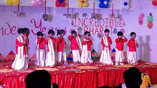 Lungi Dance Performance by play group kids l Shivit first on stage performance [upl. by Stronski]