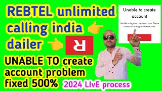 rebtel unable to create account  rebtel unable to create account problem 100 fixed [upl. by Cate558]