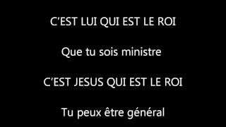 ♫ Apôtre Fouabi  Jésus Christ le Roi des Rois ♫ [upl. by Osithe]