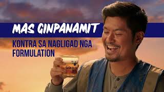 Gold Eagle Beer quotDAGITquot 15s Hiligaynon [upl. by Iona]