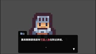 【Godot Plugin】測試 Dialogic 2 的 Visual Novel Style [upl. by Nitnerb614]