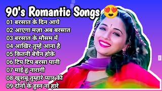 90s Bollywood Hindi Songs  Old Hindi Love Song  Udit Narayan X Alka Yagnik X Kumar Sanu  SongZ [upl. by Leshia]