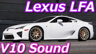 レクサス・LFA 始動・レブ・加速！天使の咆哮V10サウンド！🎧がオススメ Lexus LFA [upl. by Notrom25]