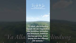 SHOLAWAT NABI MERDU صَلَّى اللهُ عَلَى مُحَمَّد Penarik 1001 RezekiPenenang HatiDOA MUSTAJAB [upl. by Dolley]