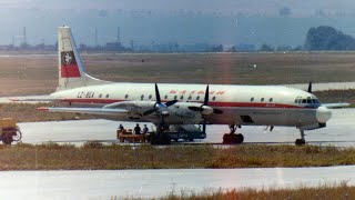 Varna Airport Bulgaria 19th August 1978 [upl. by Cad]