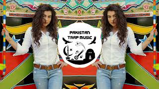 Komal Rizvi  Desan Da Raja Remix Ft Qurram Hussain [upl. by Irreg]