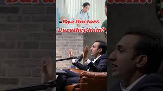 Doctors shorts trending viralvideo youtube bollywood hindi podcast doctor hindipodcast [upl. by Ellertnom]