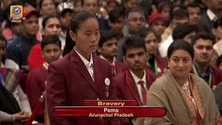 Pradhan Mantri Bal Puraskar  2020  Bravery Awards [upl. by Mehs522]