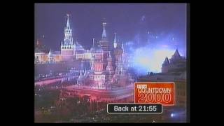 ITV Meridian  Countdown 2000 segment end and Ident  31121999 [upl. by Bertelli950]