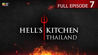 Full Episode Hells Kitchen Thailand EP7  17 มีค 67 [upl. by Comras856]