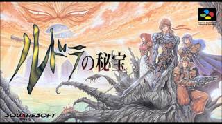 Good SNES Music Rudra no Hihou ルドラの秘宝 Treasure of the Rudras Complete Soundtrack [upl. by Atires921]