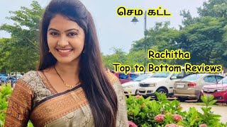 Rachitha Top to Bottom Reviews  Rachitha Dinesh [upl. by Mrots]