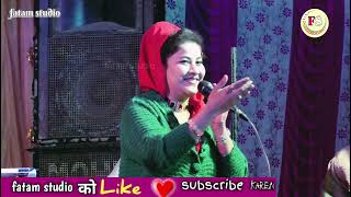 New muqabla ghazal  बहरूपिया है बेचारा  Shiva Parveenaftab sabri muqabla [upl. by Cocke]