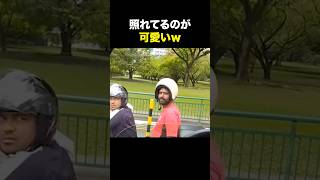 本人はいたって真面目に被ってました海外の反応 海外のリアクション 外国人 おもしろ動画 爆笑動画 笑える バズった動画 癖が強い shorts ドッキリ [upl. by Tiraj]