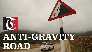 Omans antigravity road in Salalah [upl. by Robertson]