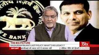 The Big Picture  Raghuram Rajans last policy Whats his legacy [upl. by Coleen102]