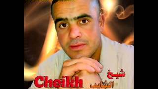 Cheikh Chayeb Zetla Bel Khamsin [upl. by Araic]