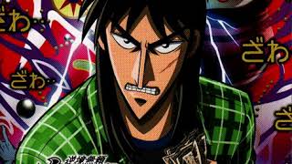 Kaiji S2 OST 1  18  Epic zawa HQ [upl. by Tasia]