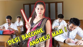 TEACHER VS STUDENTS PART 1  BakLol Video [upl. by Brandy]