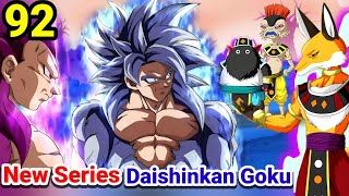 Goku Vegeta Final Form VS All 3 God Of Destruction  Daishinkan Goku Episode 92 [upl. by Anassor]