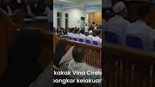 Nasib Iptu Rudiana Terpojok Usai Sidang PK Kasus Vina [upl. by Nanahs]