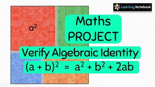 Verify Algebraic Identity ab2  Class 8 9 10 Maths Activity Project TLM [upl. by Zacharia]