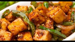 Chilli Paneer Recipe in Bengali  চিলি পনির  How to Make Chilli Paneer [upl. by Hodges485]