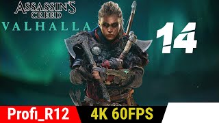 Nauka skoku  Assassins Creed Valhalla PC PL 14 [upl. by Jodie]