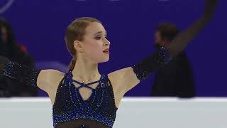 2021 Rostelecom Cup Maiia Khromykh SP [upl. by Ahtivak]