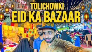 RAMZAN KA ZABARDAST  EID KA BAZAR  IN TOLICHOWKI  HYDERABADI VLOG [upl. by Harry67]