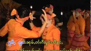 Shan Song  Mong Cha Cha Pee Mai [upl. by Drofliw]