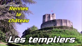 Rennes le château  Gisors le trésor des templiers 🏰🏰⚔️🛡️ [upl. by Ainedrag]