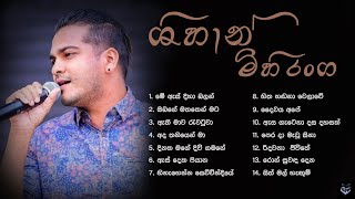 Best of Shihan Mihiranga  ශිහාන් මිහිරංග songs  Shihan Mihiranga song collection l Wolf Beats [upl. by Heer706]