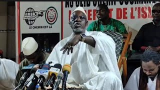 ASSEÏD CHERIF OUSMANE MADANI HAÏDARA TAFSIR 2024 10ème Jour du RamadanLundi 18032024 [upl. by Seuqcaj]