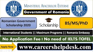 Romania Government Scholarship 20202021  Details amp Submission in English [upl. by Grieve]