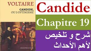 Candide ou loptimisme chapitre 19 2bac et baclibre2022 [upl. by Gladi574]