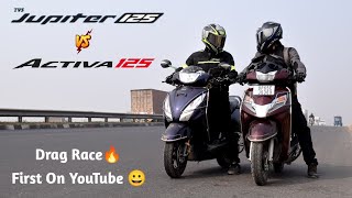 TVS Jupiter 125 Vs Honda Activa 125 BS6  Drag Race  Shocking Results [upl. by Atel968]