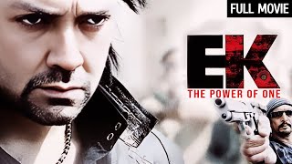 Ek  The Power Of One Full Movie HD Bobby Deol Nana Patekar Shriya Saran Jackie Shroff [upl. by Chally562]